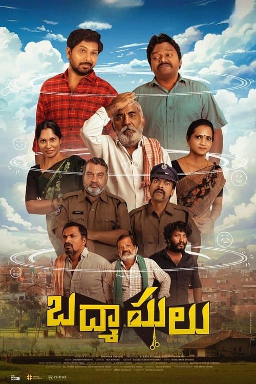 Poster for Badmashulu