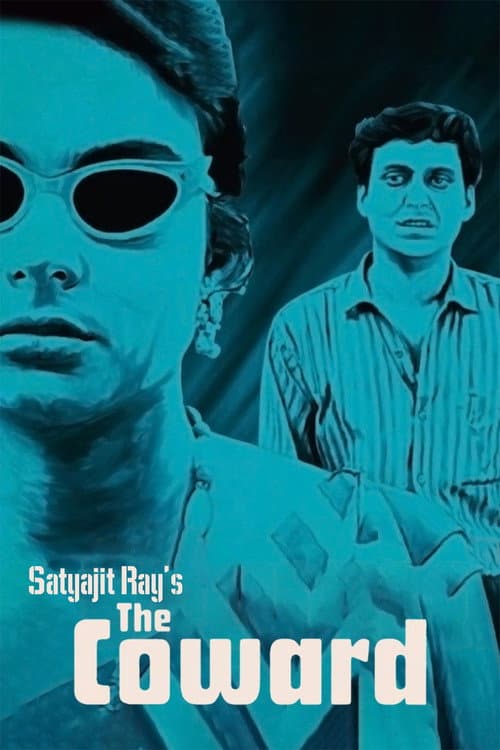 Poster for The Coward