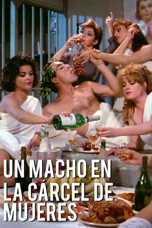 Poster for El Macho in a Women's Prison