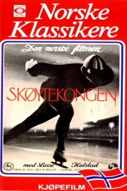 Poster for King of Skating