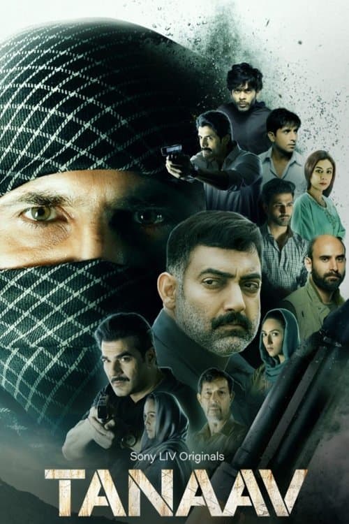 Poster for Tanaav