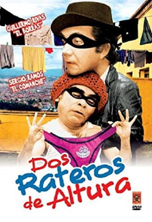 Poster for Dos Rateros de Altura