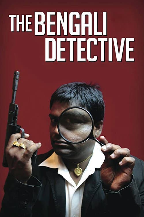 Poster for A Detective from Bengal