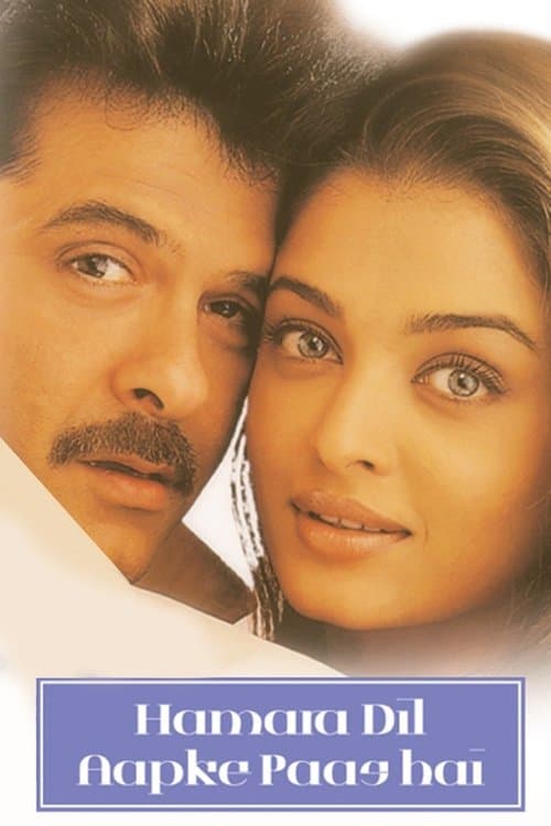 Poster for Hamara Dil Aapke Paas Hai