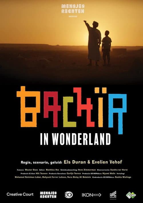 Poster for Bachir in Wonderland