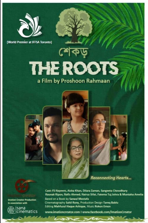 Poster for The Roots