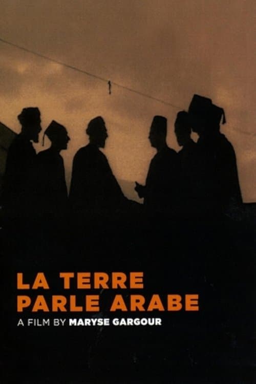 Poster for The Land Speaks Arabic