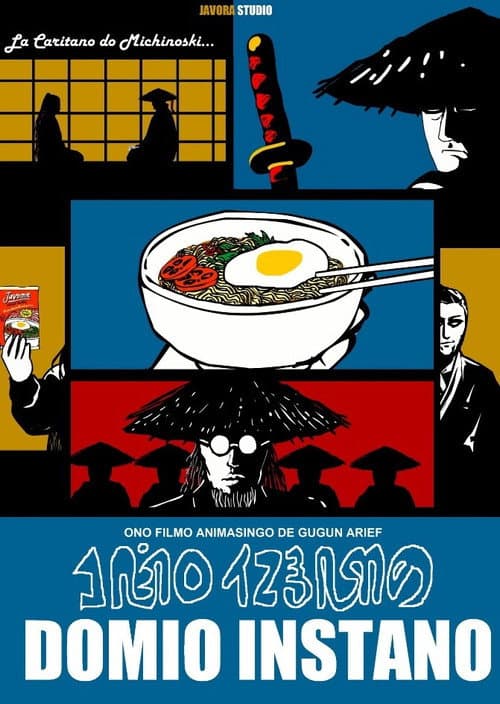 Poster for Domio Instano