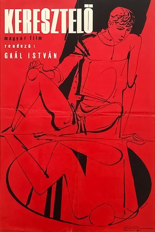Poster for Baptism