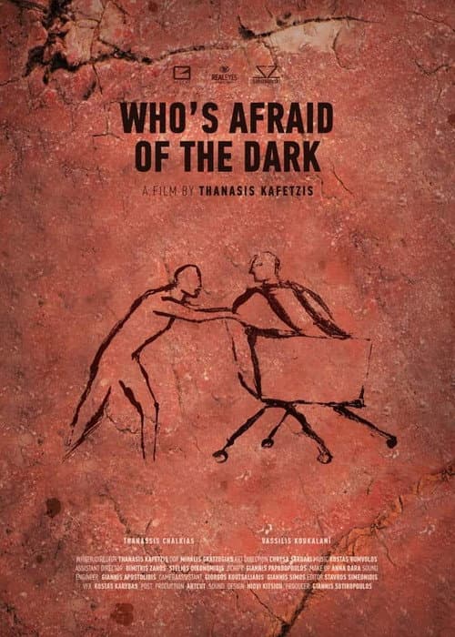 Poster for Who's Afraid of the Dark