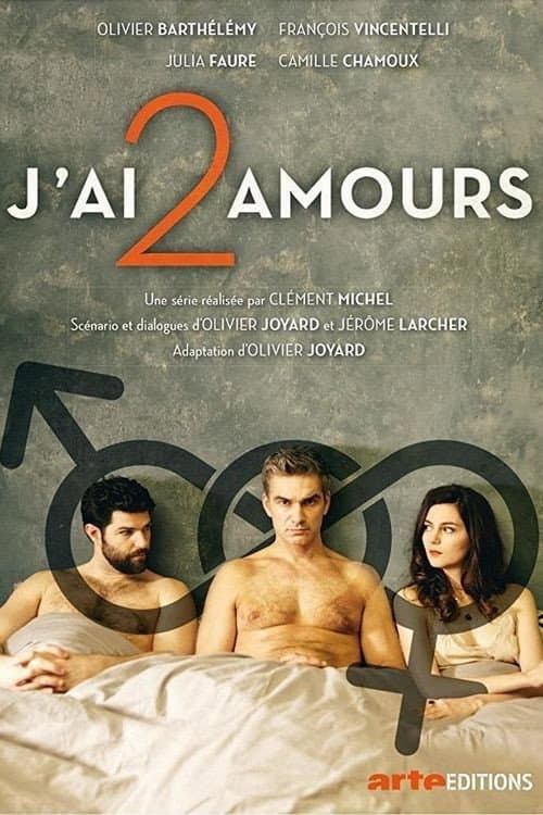 Poster for I Love You 2