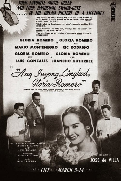 Poster for Ang Inyong Lingkod, Gloria Romero