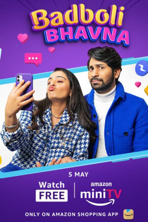Poster for Badboli Bhavna
