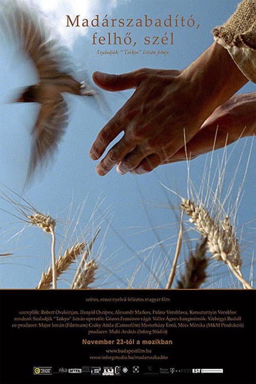 Poster for Bird Saviour, Clouds and Wind