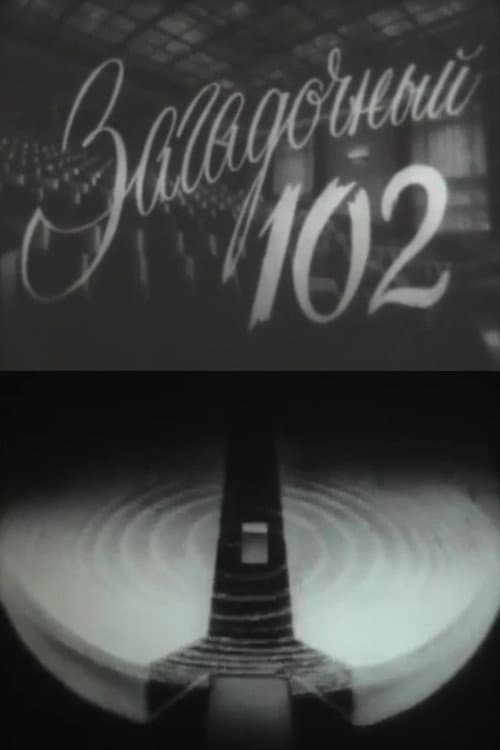 Poster for The Mysterious 102