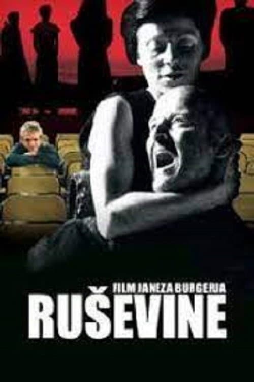 Poster for Ruins