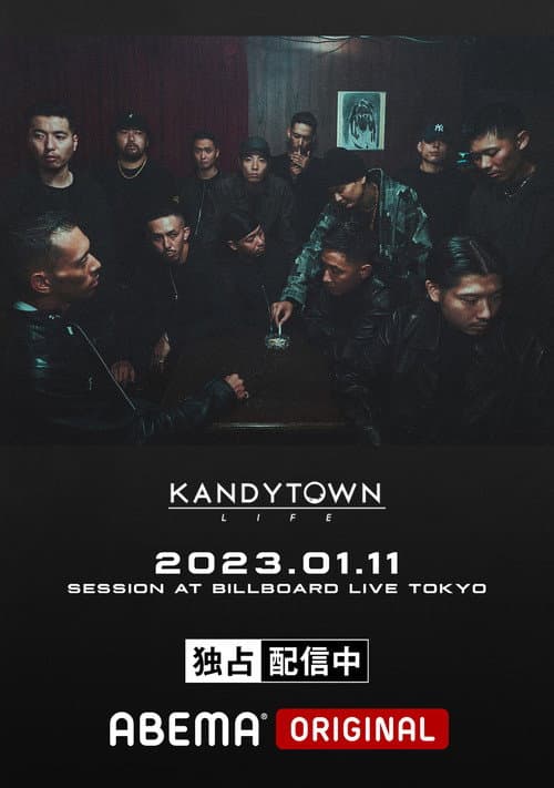 Poster for KANDYTOWN "Session at Billboard Live TOKYO"