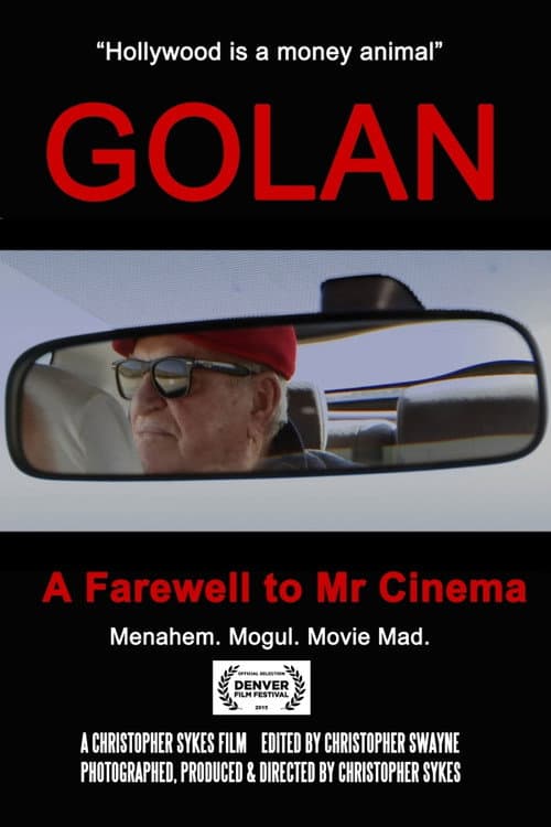 Постер до фільму «Golan: A Farewell to Mr Cinema»