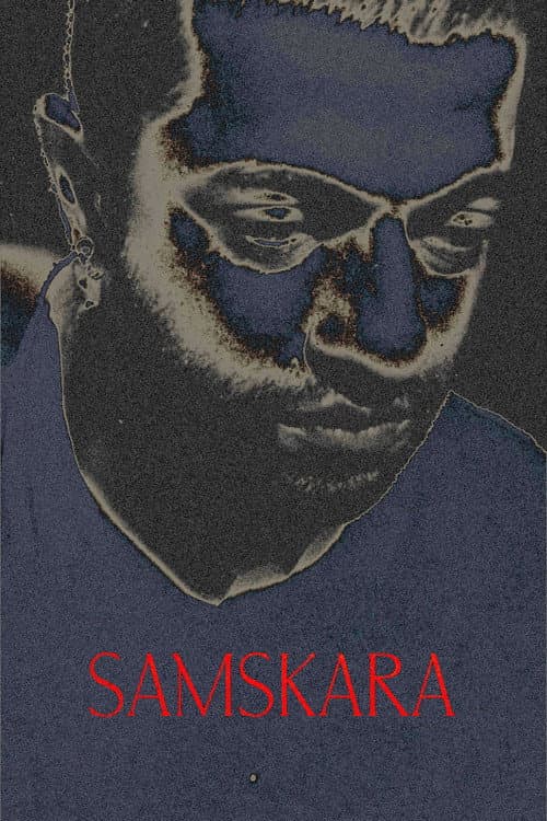 Постер до фільму «Samskara»