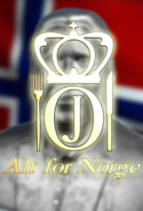 Poster for O.J. - alt for Norge