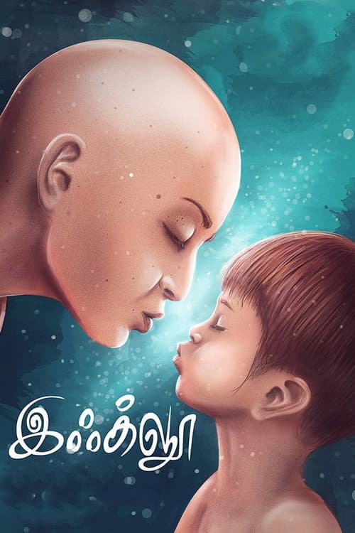 Poster for Igloo