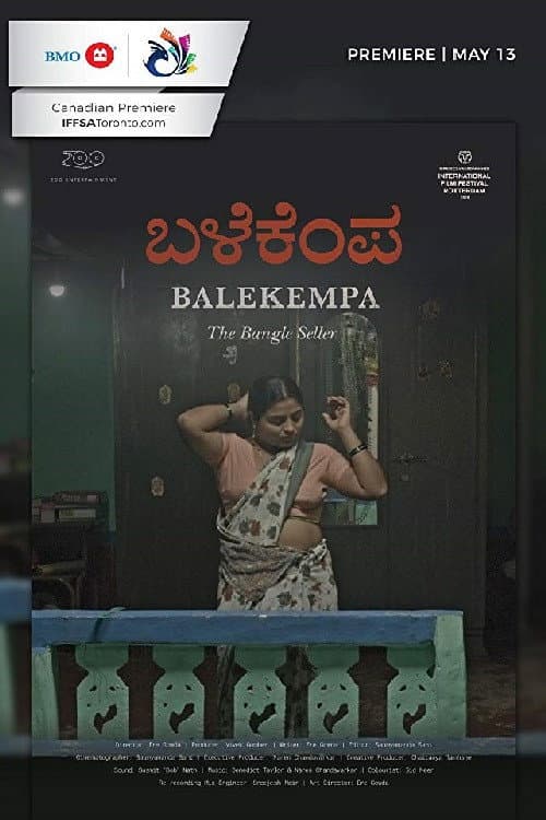 Poster for The Bangle Seller