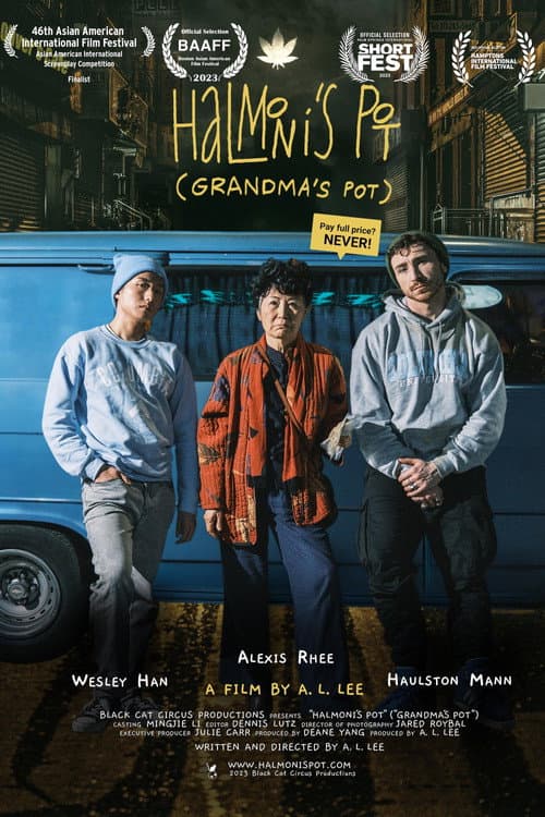 Poster for Halmoni's Pot (Grandma's Pot)