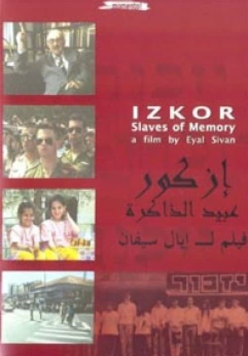Poster for Izkor: Slaves of Memory