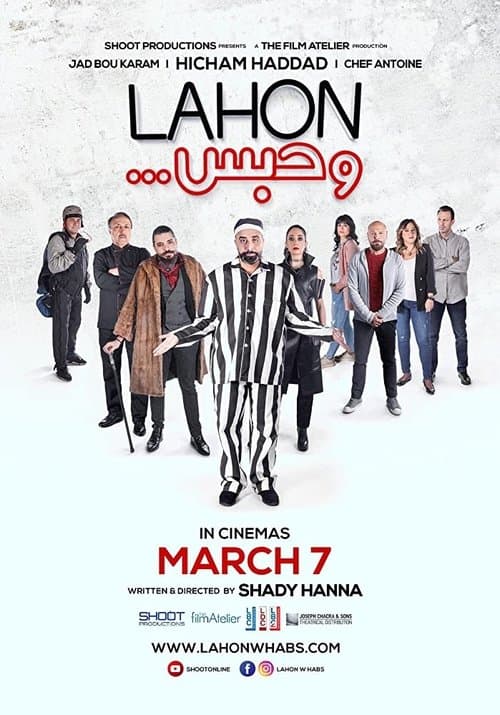 Poster for You Get There...You Get Arrested