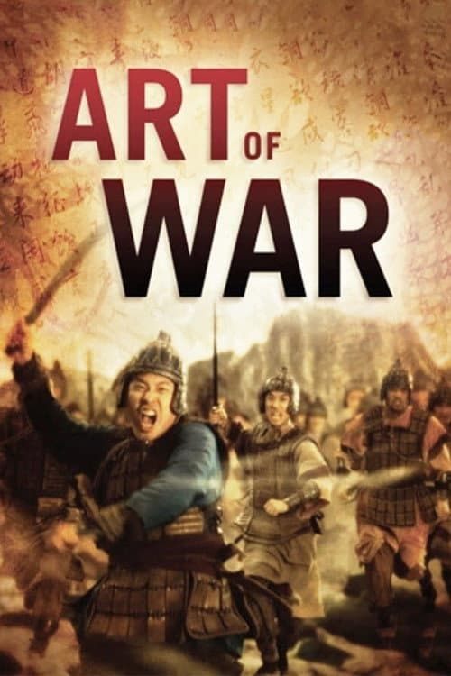 Poster for Art of War