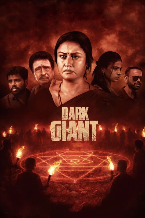 Poster for Dark Giant