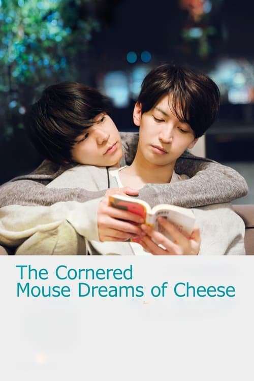 Poster for The Cornered Mouse Dreams of Cheese