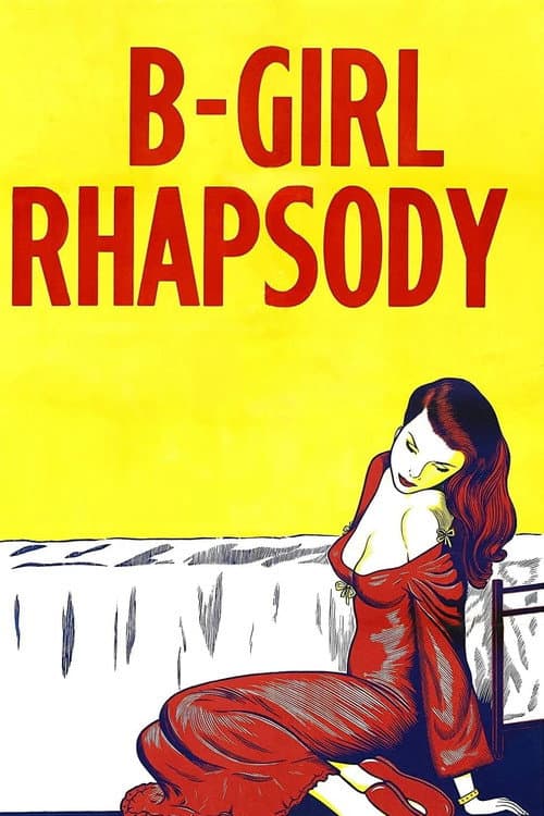 Poster for B-Girl Rhapsody