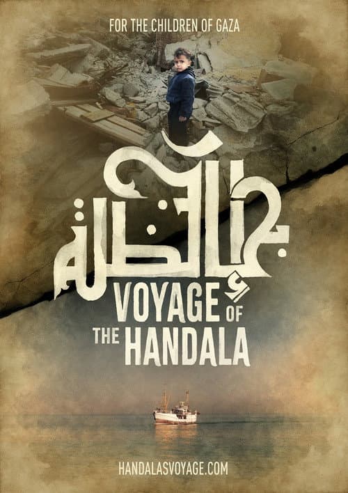 Poster for Voyage of the Handala