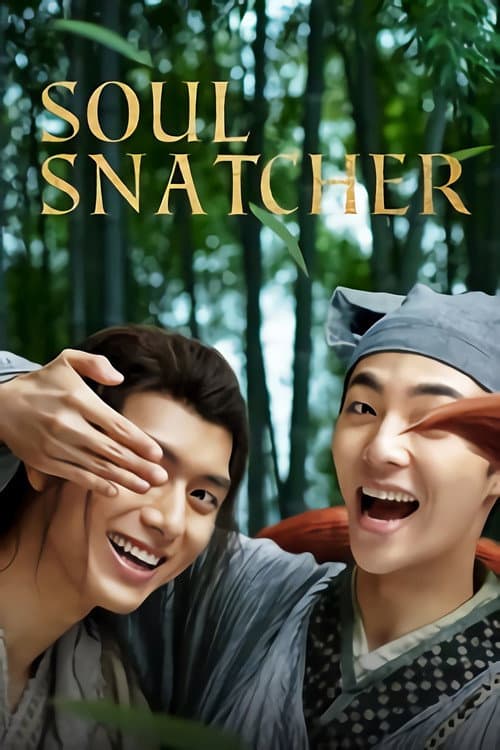 Poster for Soul Snatcher