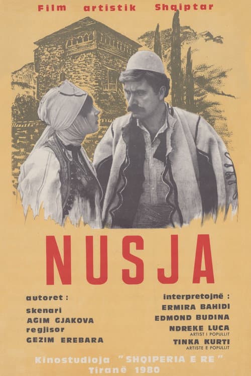 Poster for The Bride