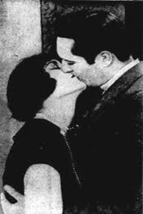 Poster for The Kiss Barrier