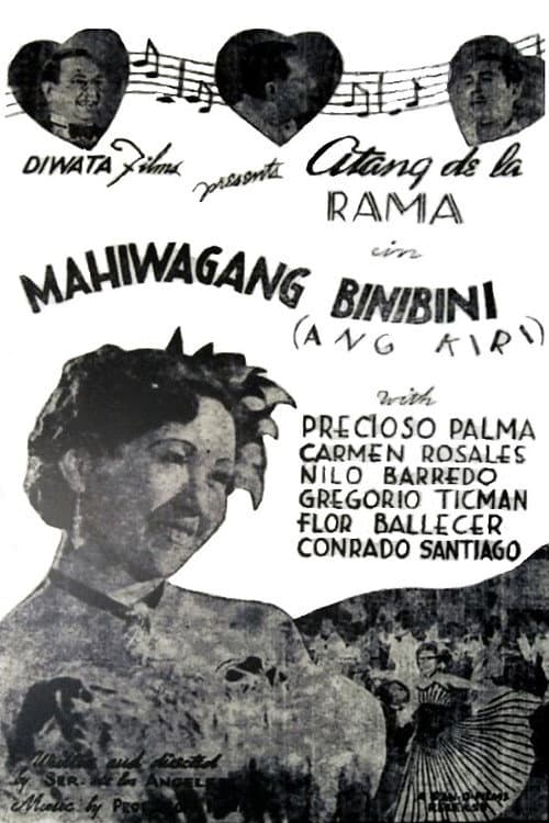 Poster for Mahiwagang Binibini