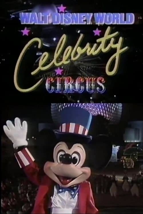 Poster for Walt Disney World Celebrity Circus