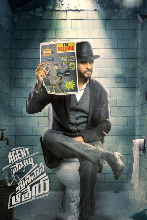 Poster for Agent Sai Srinivasa Athreya