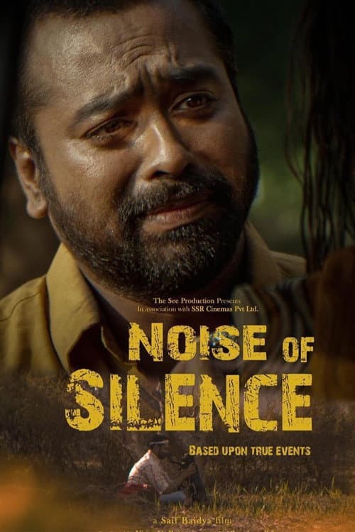 Poster for Noise of Silence