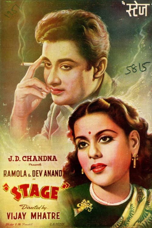 Poster for Stage