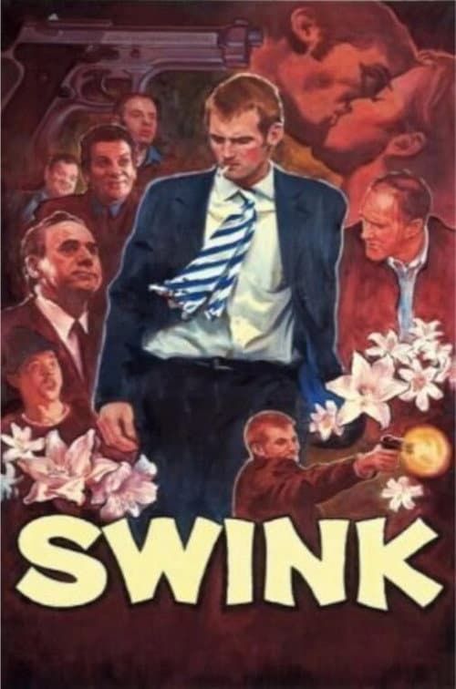 Poster for Swink