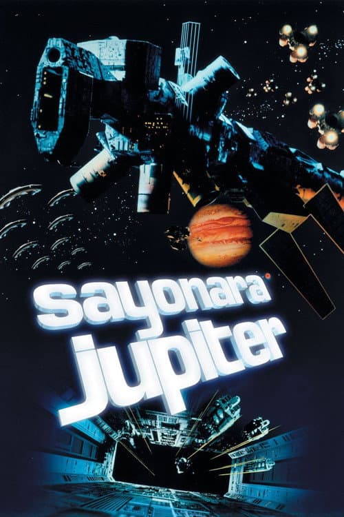 Poster for Sayonara Jupiter