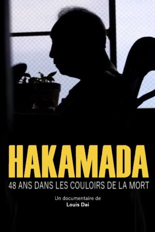 Poster for Hakamada - The Longest-Held Death Row Inmate in The World