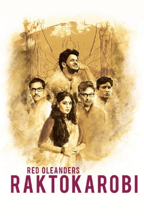 Poster for Red Oleanders Raktokarobi