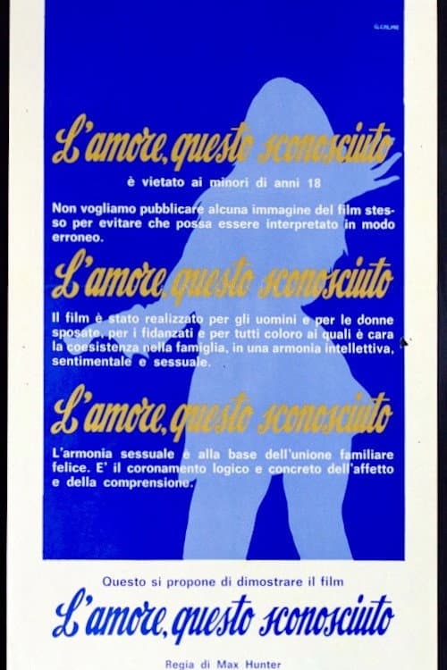 Poster for Love: The Great Unknown