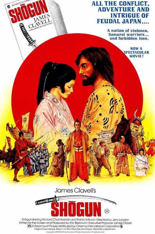 Poster for Shogun