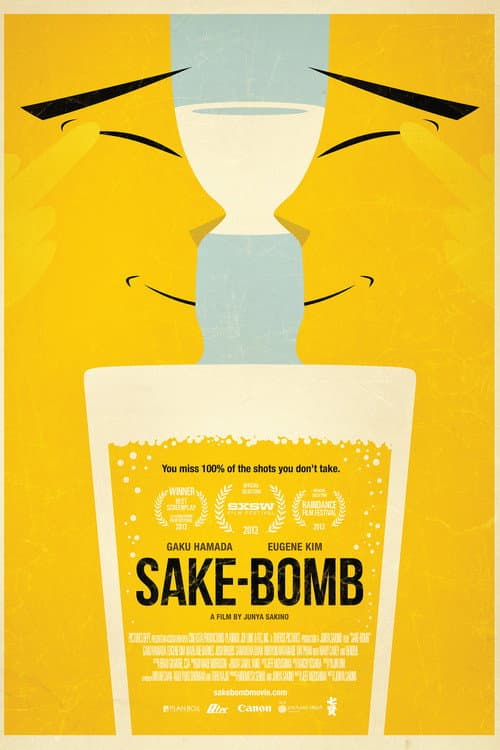 Poster for Sake-Bomb