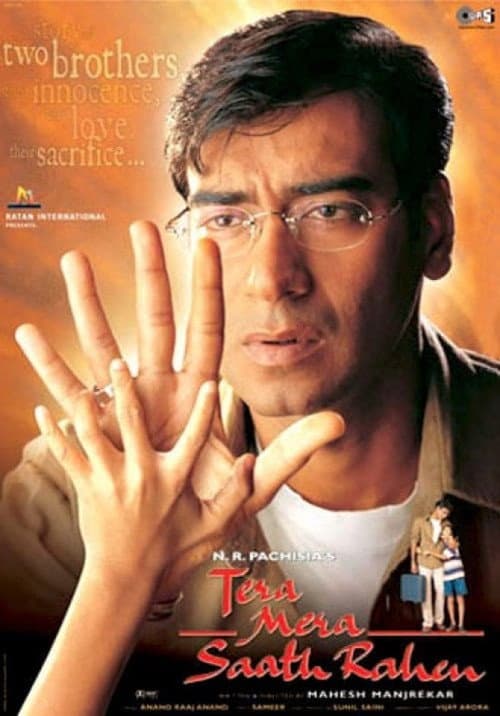 Poster for Tera Mera Saath Rahen